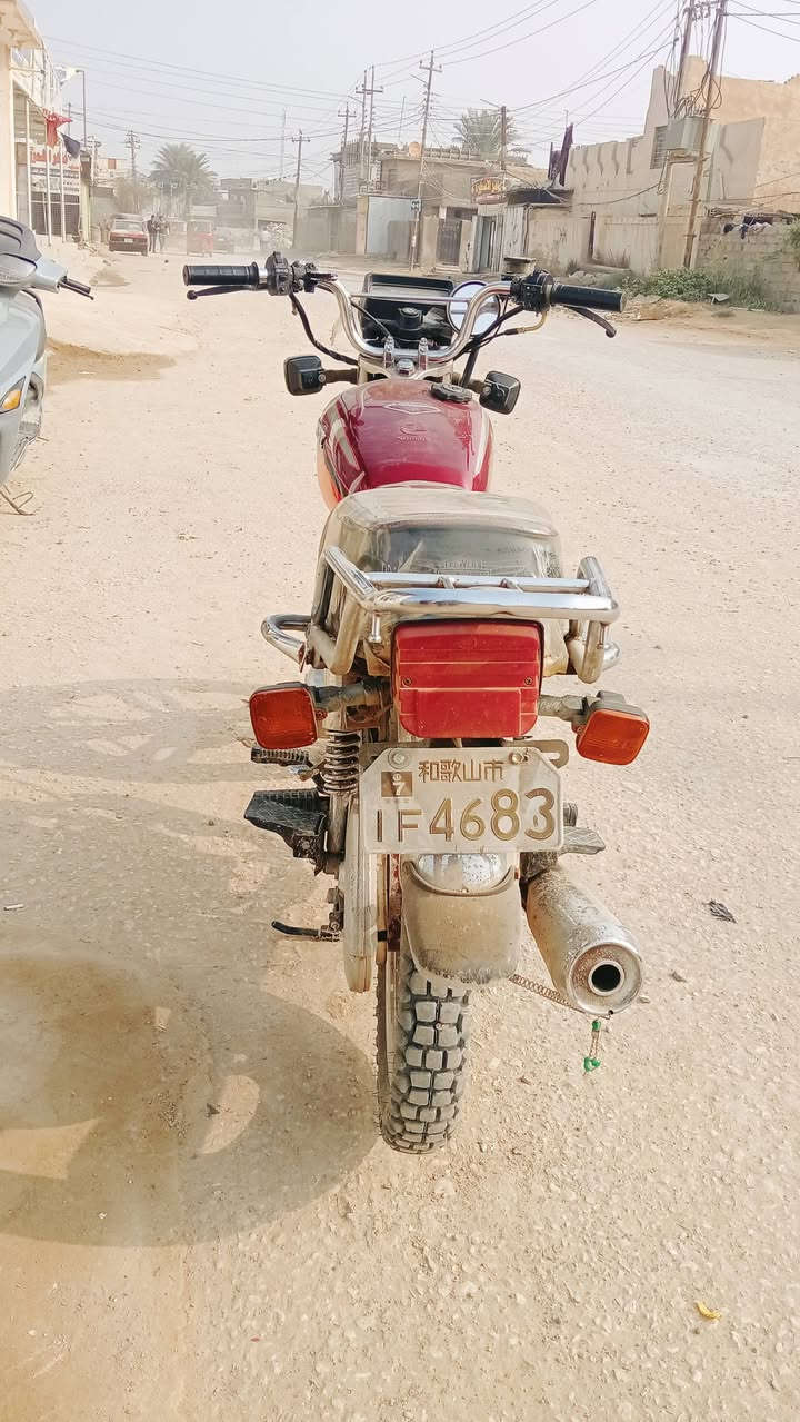 سلام عليكم سيفان 21للبيع اوراق كامله دراجه غير من الله مكينه مامفتوحه مكفوله كفاله عامه كلشي شغال بيهه مكاني بابل الحصوه السعر 525بيه مجال
***********‬‏
