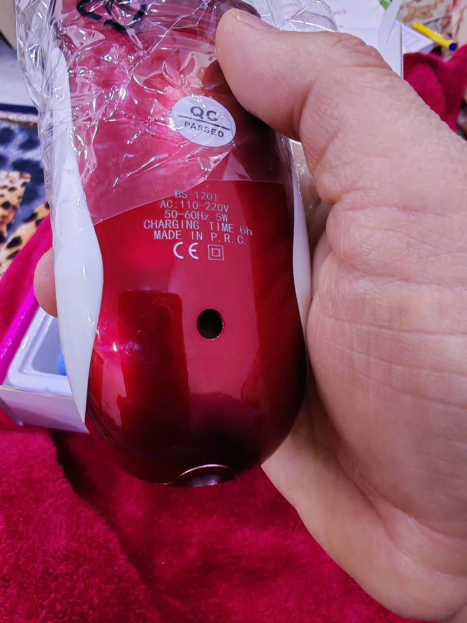 براون مكينه نسائية.. حط سعرك وبالعافيه للحجز ***********
