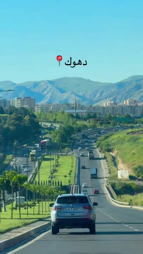 نقلنا مفتوح لكافة محافظات العراق للحجز 
***********
***********
