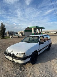 أوميغا • رقم كركوك • وكالة