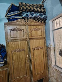 نهايته • تسكام