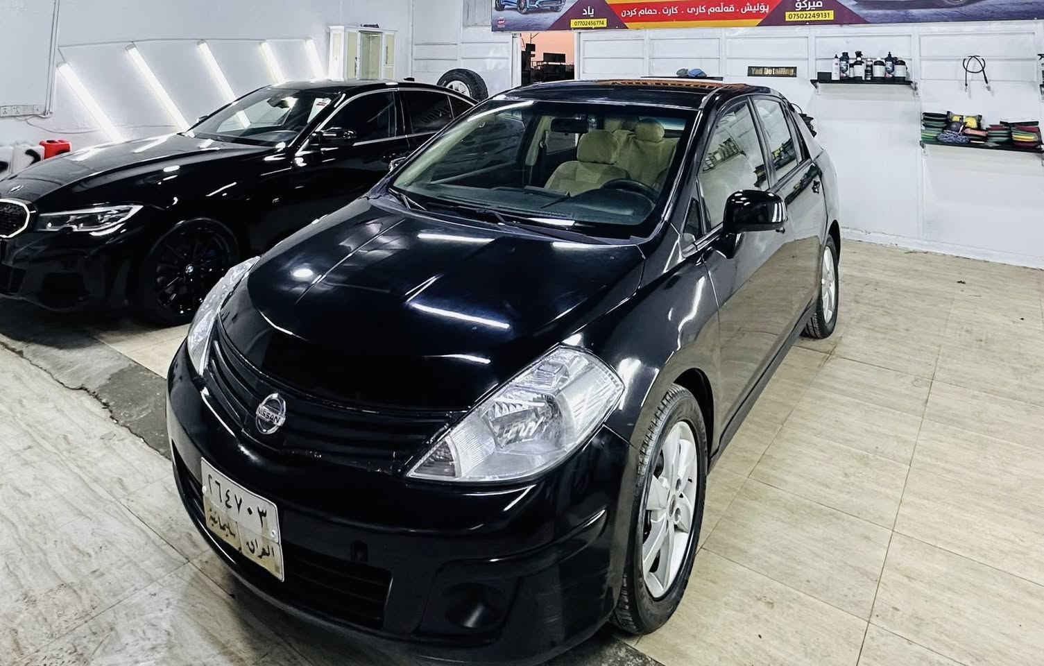 سعری خوار هەموو بازاڕ ۷ قورەقە غڕامەی لەسەرە
نیسان تیدا مۆدیل ۲٠۱۱ گێر تۆماتیک گێرو مەکینە بەشەرت ڕەقەم سلێمانی بەشەرتی تەحویل و بەناوکردن ۷ وەرەقە خڕامەی لەسەرە دوای معامەلە دەیگەڕینمەوە فول مواسەفات مواسەفاتی گێر تۆماتیک چوار جام کاربای شاشە ئایپاد سوکان ڤۆلیۆم قوفر مەرکەزی تەبرید ساردو گەرم ویل کەپ چوار تایەو ویلی نوێی لەژێرە تەقەو رەقە چرکەی تێدا نیە بەشەرت سەیارەکە حیزام بۆیاخە  پێشی جەمپێکی هەیە دواوەشی لێدرانی هەیە وەرگەراو نیە بەشەرت وەرگەراو بڕاوە بەشەرت سەیارەکە دینار مەسروفی تێدا نیە کارەبای کامل مەزبوتە بەشەرت وەرگڕاو بڕاوە بەشەرت سەیارەکە لە کۆیەیە سعری ۷۱ و معامەلە 
ژمارەی مۆبایل: 
***********
