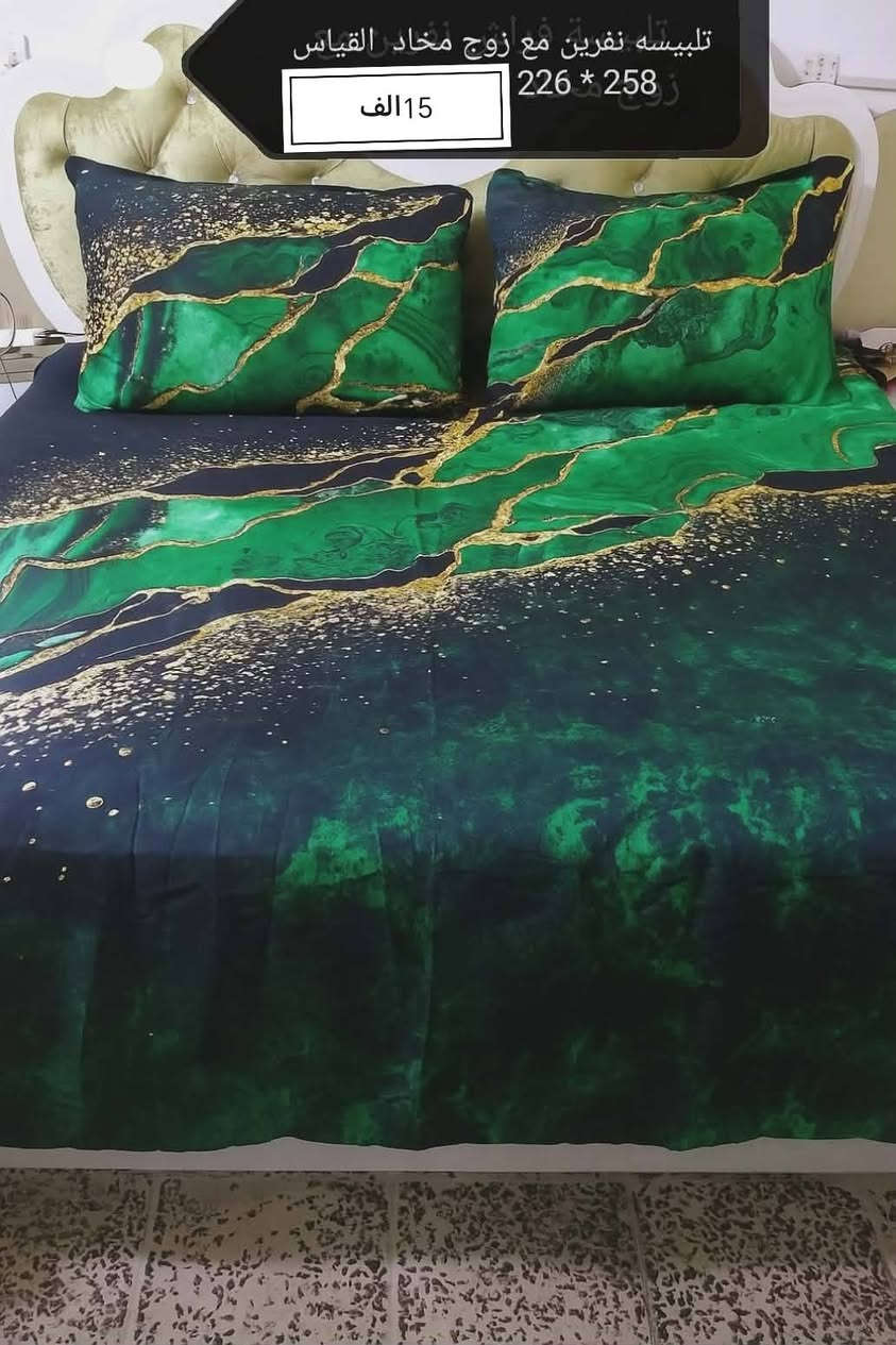 السلام عليكم جراجف وبطانيات أطفال كل قطعة وسعره


**إذا كنت صاحب هذا الإعلان وتريد حذفه لأي سبب، رجاءا أرسل رسالة إلى الدعم الفني**