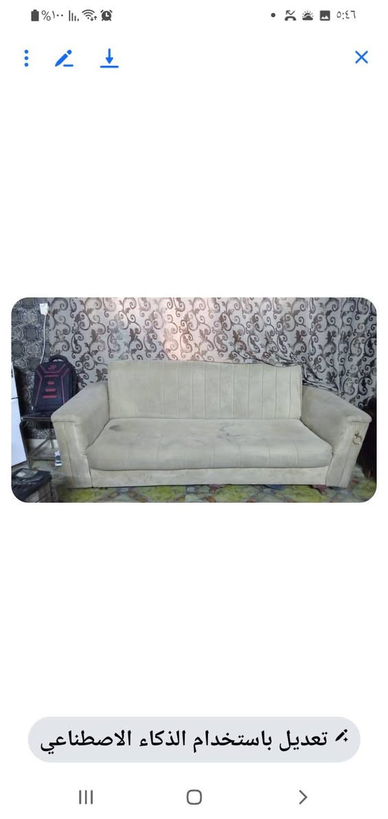 تخم ٩ مقاعد تركي بلوك مو كارتون لونه بيجي ضرره بس بقنفه وحده نزول بسيط مبين بلفديو ويحتاج غسل ب ١٣٥ ببغداد بوب الشام قرب السوق


**إذا كنت صاحب هذا الإعلان وتريد حذفه لأي سبب، رجاءا أرسل رسالة إلى الدعم الفني**