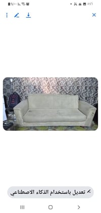 ٩ مقاعد • تركي بلوك • بيجي