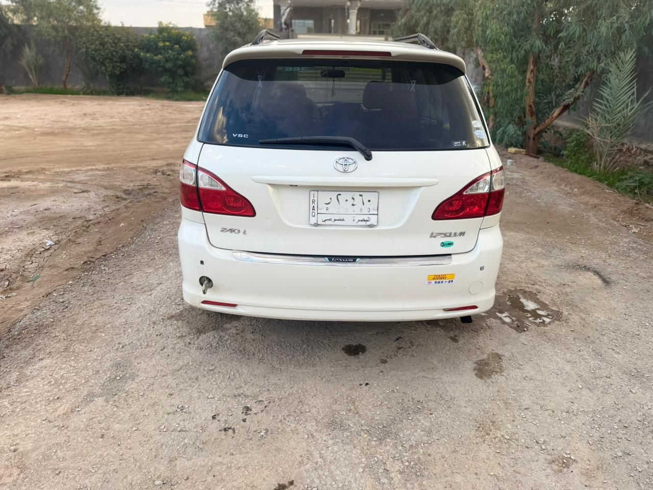 ***********
***********
السعر 123وبيه مجال
ابصم تويل كرستال اصل موديل 2003 تحويل مكفوله كفاله عامه من الضربه والكصه والعيب الشرعي والنقل رقم بصره مشروع وطني سنويه 27 مكينه وكير جدد تخم تاير جديد حداديه جديده فول مواصفات تبريد تدفئه شغاله سياره جديده استخدام شخصي
