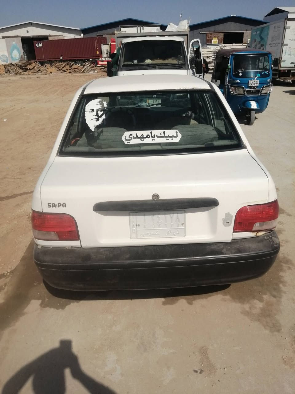 سلام عليكم لبيع سايبه موديل 2015 رقم ذي قار مكينه كبيره جديد
السعر 23 وبيه مجال لشراي ناصريه مركز
رقم الهاتف ***********
