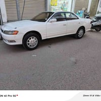 مارك • ١٩٩٣ • مراوس