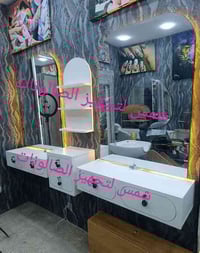 تجهيز صالون حلاقة • كرسي حلاقة • مغسلة شعر