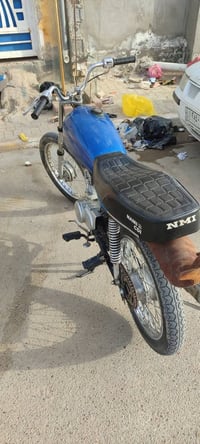 شاصي ارشا 15 • اوراق اصولية • مكينة 22