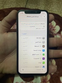 ايفون ١١ برو • ٥١٢ • بسمايه