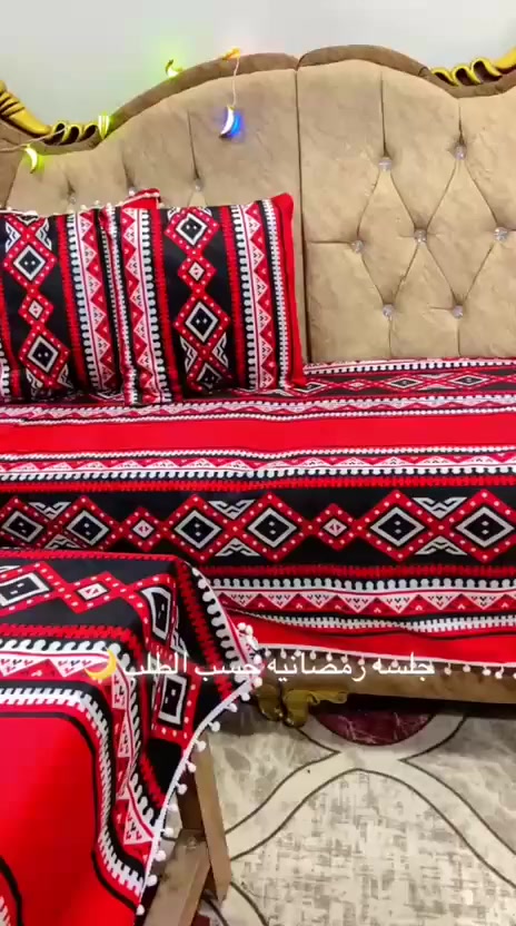 جلسه رمضانيه السعر 35 من ورشة الشهد الي تحب تحجز تدخل خاص


**إذا كنت صاحب هذا الإعلان وتريد حذفه لأي سبب، رجاءا أرسل رسالة إلى الدعم الفني**