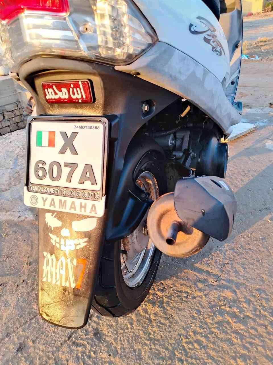 دراجه ماكس منغولي للبيع صالي شهر من طلعته حاويه دراجه رمبه برغي ما مفتوح بيها ملاح فول شوفت عينك دراجه مال جناي وبعتهي نضيفه وماشيه 27 الف الدراجه مكفوله من كلشي عنواني قضاء الخضر وهاذه رقمي ***********
