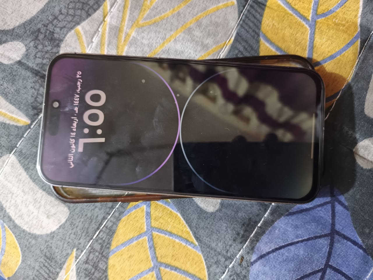 سلام عليكم 
ايفون ١٤ برو ماكس جهاز نضيف 
مبدل شاشه وبطاريا نوعيه زينه
سعر ٥٠٠ مكان ناصريه اريدو 
***********
