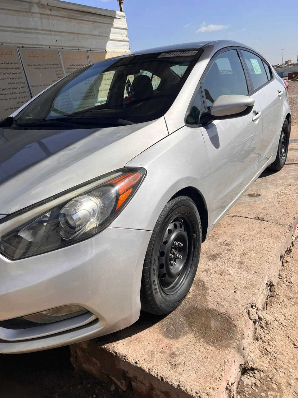 السلام عليكم 
سياره فورتي موديل 2016 السياره  نص فول 
ليبل واحد كله وي الصندوك 
تخم تاير اني شاده جديد 
كلش حلوه السياره  
السياره  مال بيت السياره حرفياً محد يطلع بيهه كلش قليل 
وموجود صور مال سونار تجي وتكلب
السياره  موجوده بل كاضميه 
السعر 105 وبيهه مجال حك الجيه 
هاتف ***********
