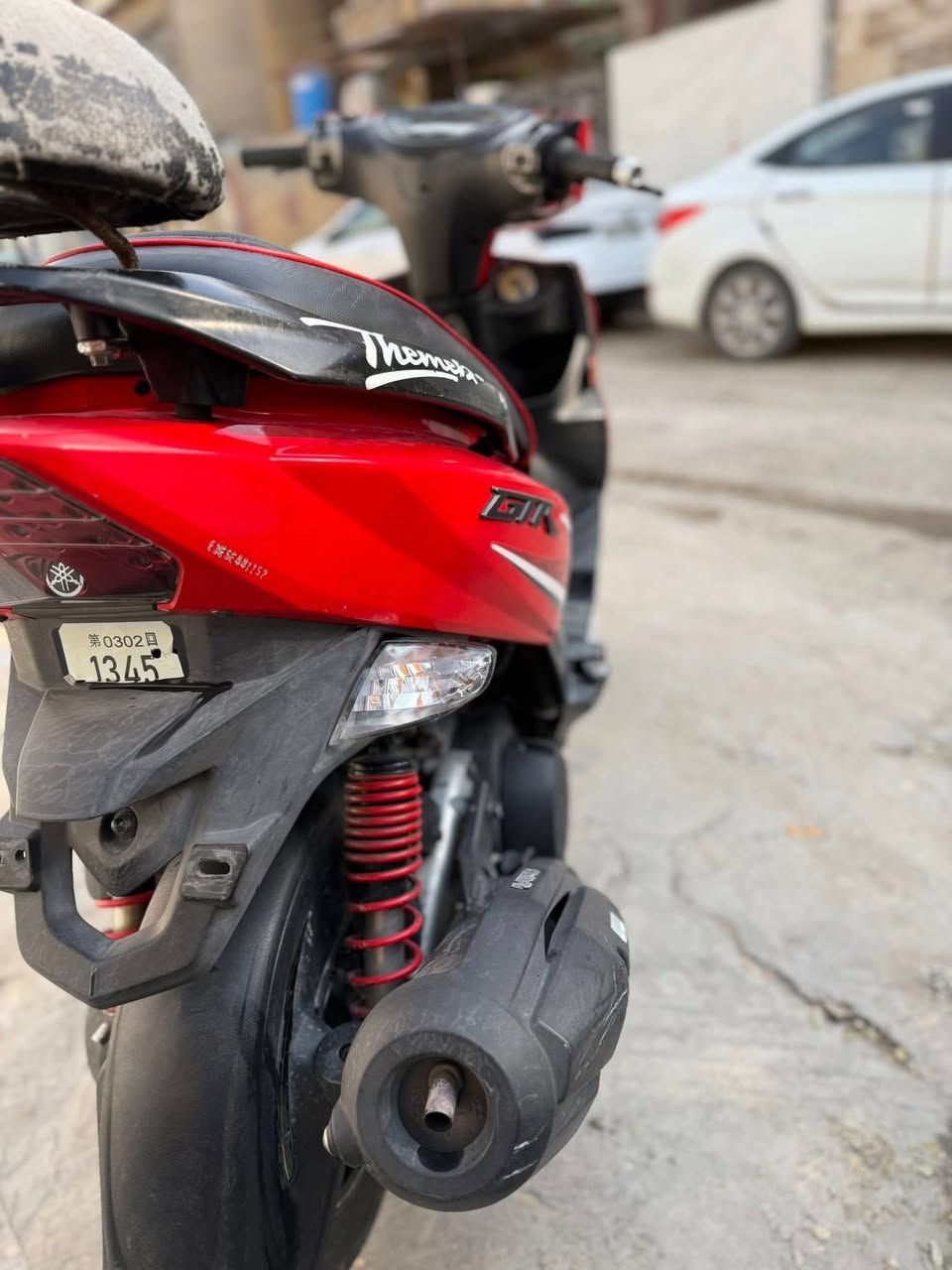 جيتي ار للبيع اي نقص مابيه صارله اربع تشر من نازله من رمبه مكاني بغداد جديده العسر مليون وميتين وبيها مجال رقم 
***********
