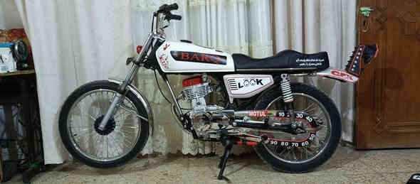 سلام عليكم. دراجه تعمير 25 موديل 14 للبيع. سعر 750 بيهه مجال حك جيه ‏‪***********‬‏
