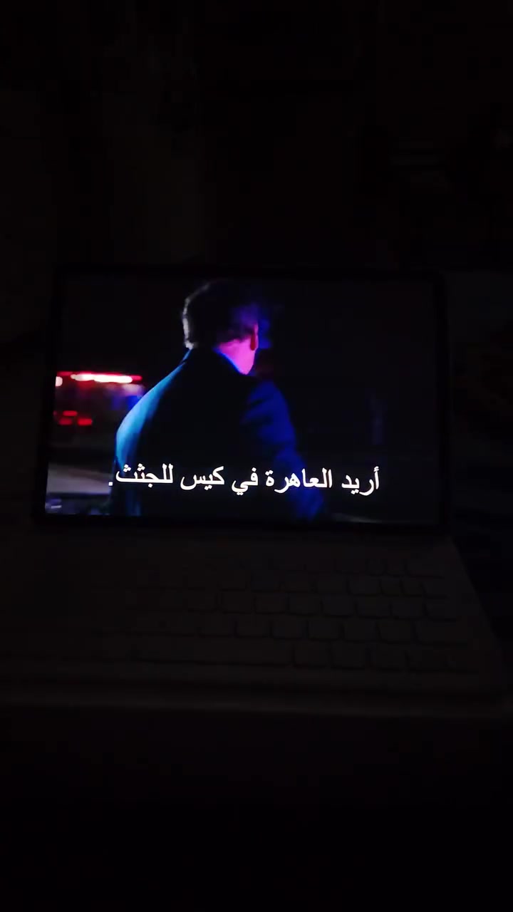 ايباد هواوي مات باد ١١.٥ جهاز مرتب  نضيف معلومات موجوده بل صور غراضو كامله كيبور وشاحنه ماخذ الجهاز ب٤١٥ رايده ب٣٥٠ وبي مجال للطيبين للعلم الجهاز بيه فطر بل شاشه ما مأثر كلشي الي ياخذه يستخدمه للدراسه ومشاهده والعاب ببجي ٩٠ فريم صوت استريو  ***********
***********
