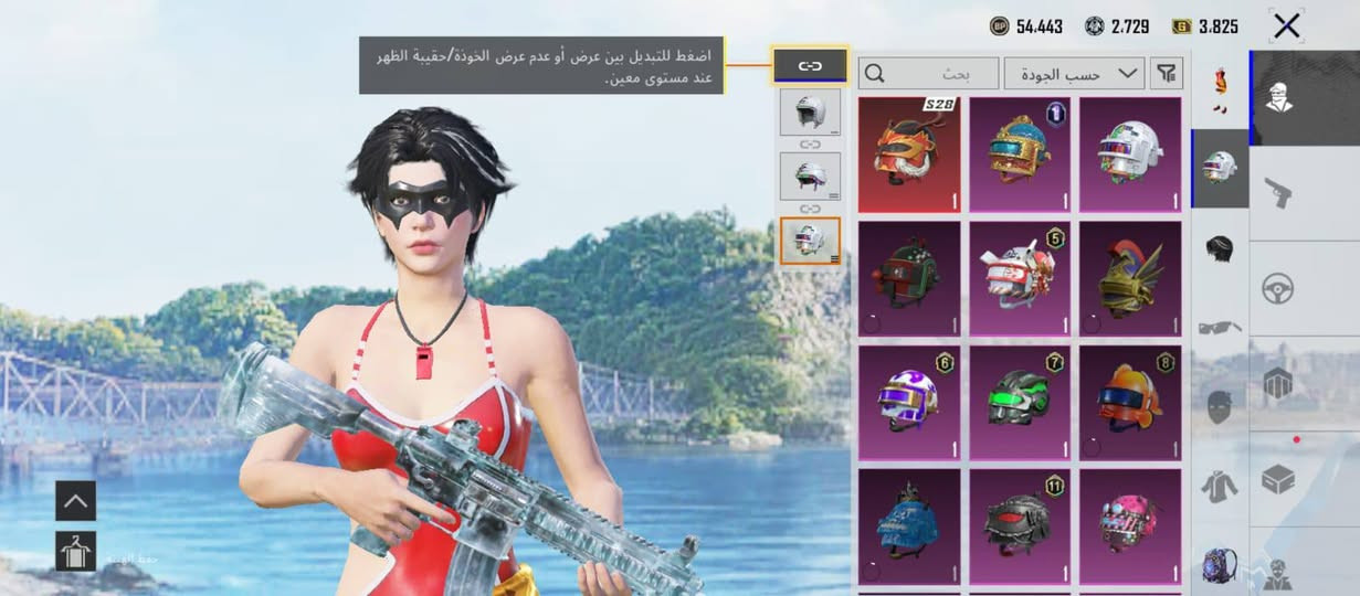 حساب بوبجي مرتب سعره ٦٠  مكاني الرمادي نواه ناصيه


**إذا كنت صاحب هذا الإعلان وتريد حذفه لأي سبب، رجاءا أرسل رسالة إلى الدعم الفني**
