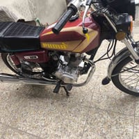 نامه • ١٢٥ • ٢٠٢٥