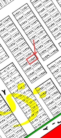 مكتب السراي للعقار  سلام عليكم قطعه ارض ملك صرف بمربع الذهبي  المقاطعه...