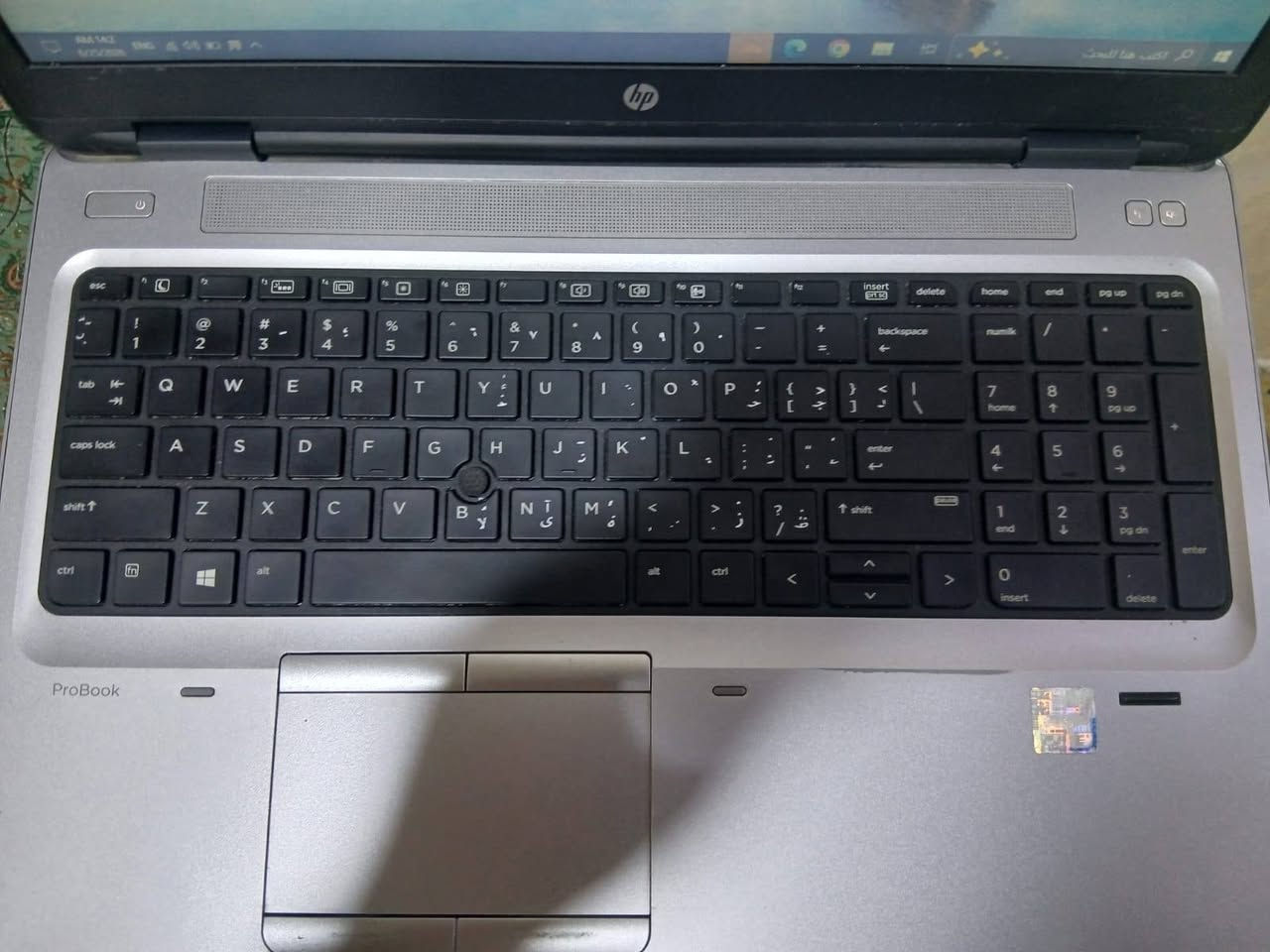 سلام عليكم لابتوب hp للبيع جديد كامل البرنامج والغاني مالته سعره 225الف قفل
وندوز 10
جيل7
كور اي 5
الذاكره 256
***********
