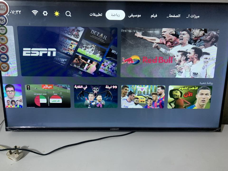 السلام عليكم بلازما للبيع حجم 42 نظيفه وياها كارتونتها السعر 125 الشراي يراسلني واتساب ***********
