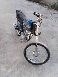 دراجة • بصرة سفوان • كهربائيات شغّالة