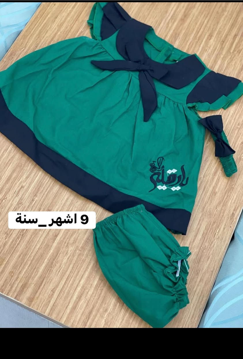 رفعو المنشور بلا امر عليكم
ومتوفر الوان وموديلات اسعار تخفيضات


**إذا كنت صاحب هذا الإعلان وتريد حذفه لأي سبب، رجاءا أرسل رسالة إلى الدعم الفني**