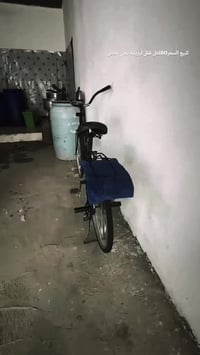 سانتوس • موديل ٢٥ • بسكليت