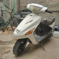 فراشه • مجال قليل