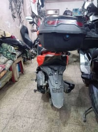 اف ايس • مطور • مكينه شرط