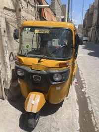 ٢٠٢١ • نضيفه • تحويل ثاني يوم