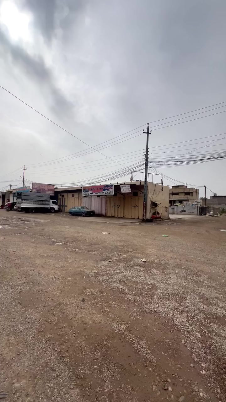 تنبيه ‼️‼️

 . فرصه استثماريه للبيع. محلات مع ساحه للغسل والتشحيم. مؤجرات عدد المحلات ٦ محلات. مع ساحه غسل ٢٠٠ متر. المساحه الكليه للبنايه 360  متر.... تفريغ مباشر من المالك الشرعي للبنايه....
الموقع حي الجمعيه شارع ابو جمانه بدايه الشارع المؤدي الى النادي الدجيل الرياضي... للاستفسار اكثر التواصل على الارقام التاليه ….
***********
