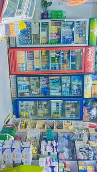 برادات • الناصرية الاسكان الصناعي • قابل تفاوض