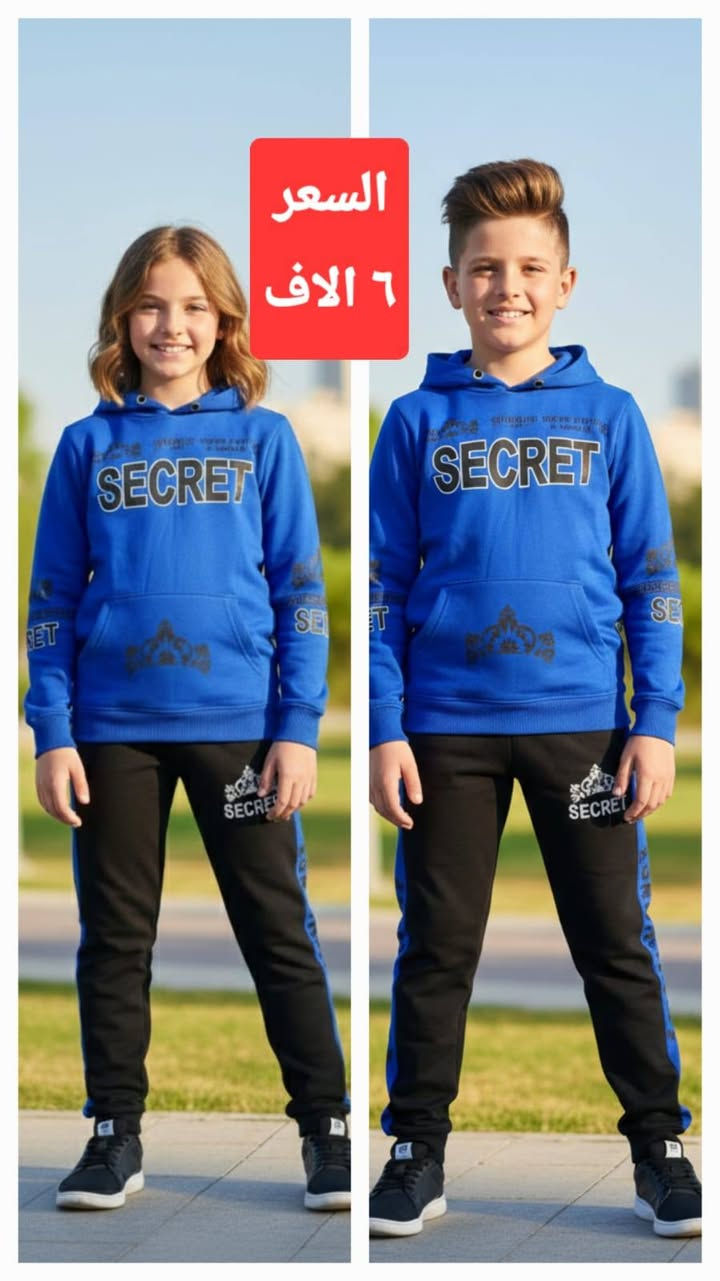 معانا لن تشعر بالبرد. 
تنزيلات الى اقصى حد. 
 مستحيل تجد هذا السعر جمله في بلد المنشأ. 
اجود الخامات التركيه. 
توصيل بغداد 4 محافظات ب5 الاف


**إذا كنت صاحب هذا الإعلان وتريد حذفه لأي سبب، رجاءا أرسل رسالة إلى الدعم الفني**