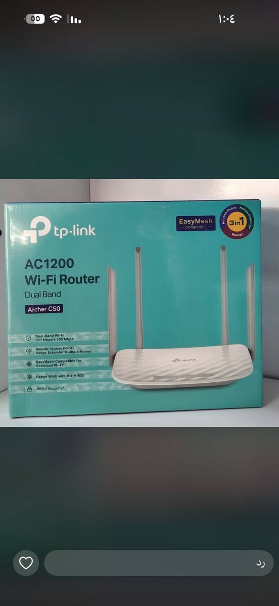 كل مايخص مواد الانترنيت متوفرة لدينا التواصل عبر رقم الواتس اب *********** يوجد خدمة توصيل لكل محافظات العراق ❤️ متوفر جمله ومفرد جميع المواد
