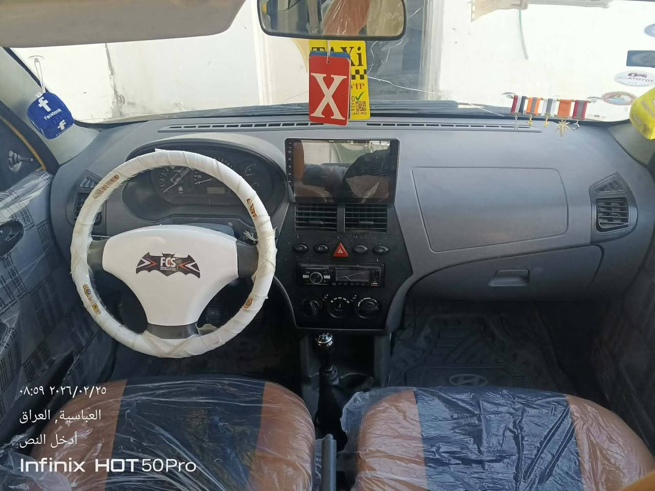 سلام عليكم طيبا موديل 15 كفاله عامه من كلشي مكينه وكير جدد تبريد شغال خير من الله حداد تخم تاير ويلات عادي جدد سياره مال جناي رقم دولي  راعيه يمي بكوفه خوش انسان  مكان نجف ***********
