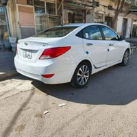 اكسين • ٢٠١٨ • رقم بغداد