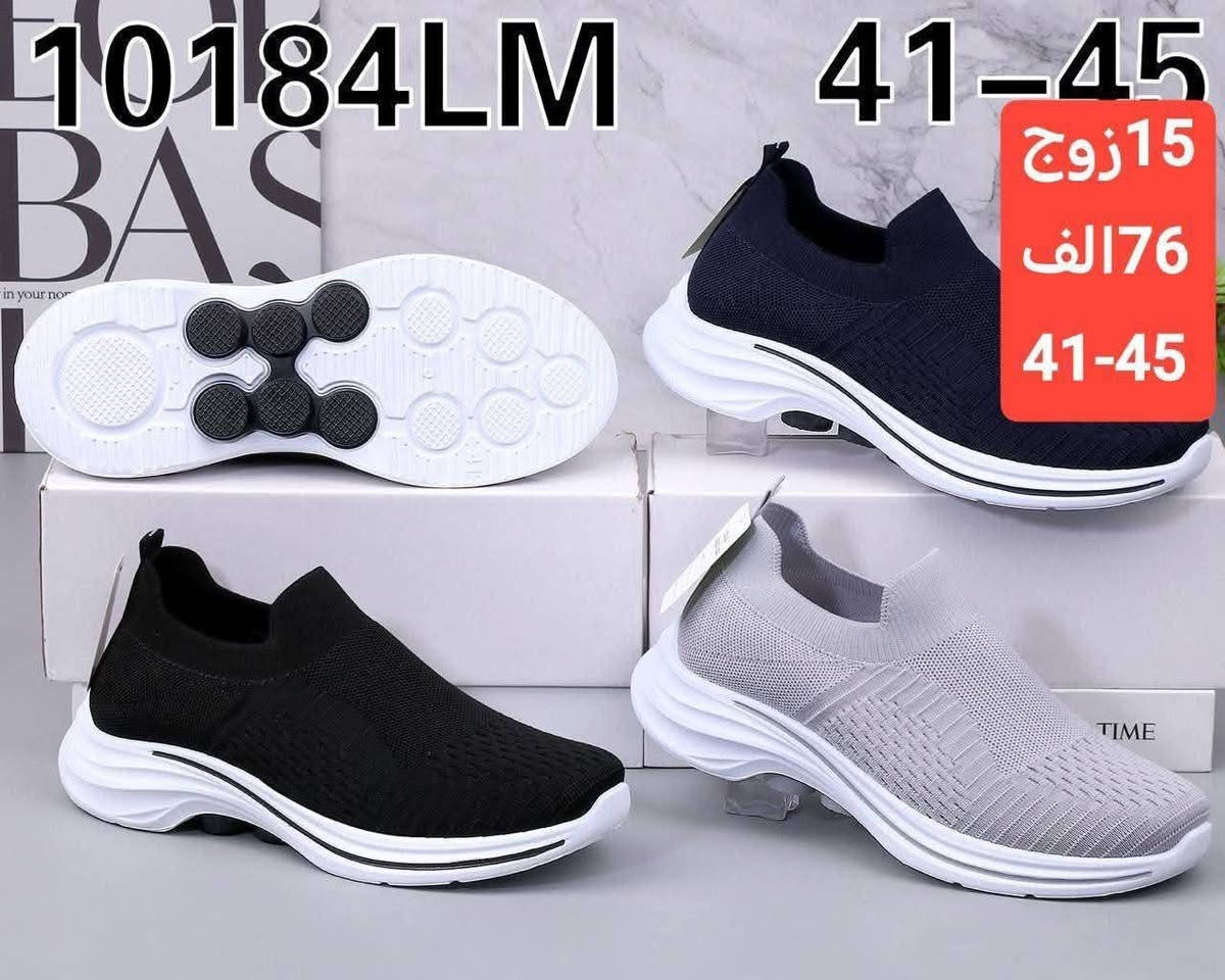 احدث الموديلات وانسب الاسعار 
كل ماهو جديد كميه محدوده
المزيد من الموديلات تابعونه ع قناه تلي كرام 👇👇👇👇

https://t.me/gold99lraq
العنوان بغداد الشورجه الرصافي


**إذا كنت صاحب هذا الإعلان وتريد حذفه لأي سبب، رجاءا أرسل رسالة إلى الدعم الفني**