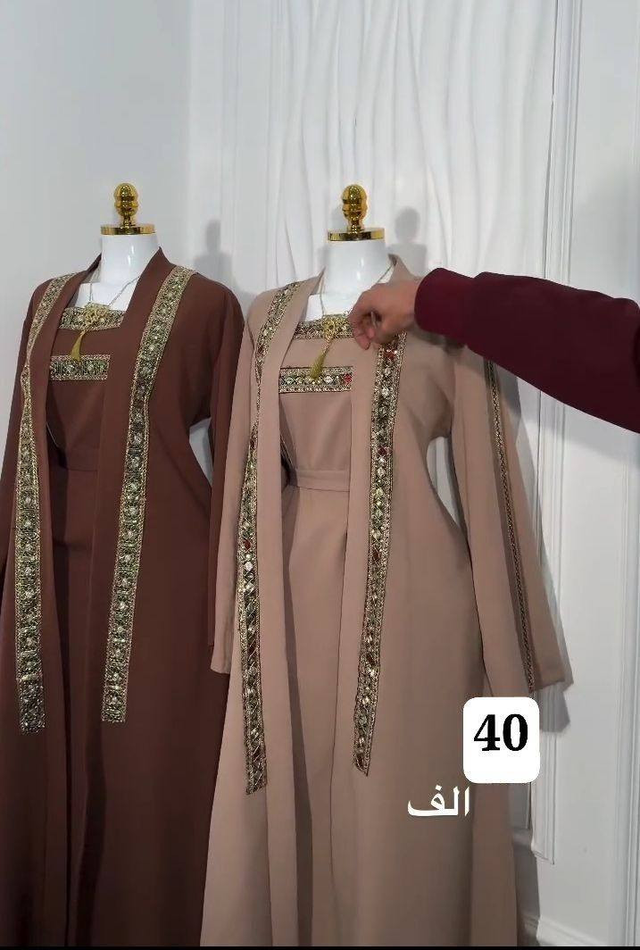 بشت اماراتي كوالتي عالي 

قطعتين مع حزام وستراس

قياس 46/44/42/40/38/ 48

#سعر 40 الف فقط

للحجز واستفسار مراسلتنا على الخاص

او اوتساب ***********
