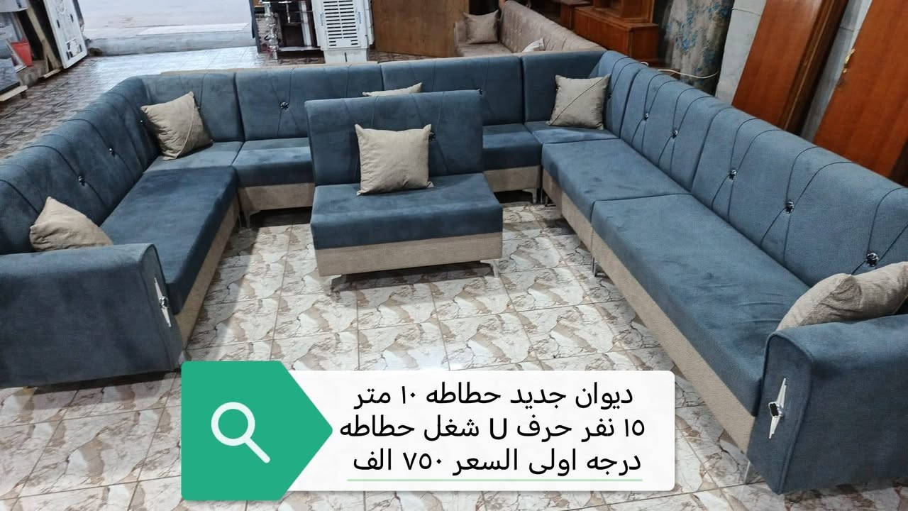 السلام عليكم ورحمة الله
للبيع أغراض جديده ومستخدم نظيفه جدا الأسعار والتفاصيل داخل الصور
العنوان
ألفلوجة حي الجغيفي الثانيه شارع التبليط الجديد الي بعد العلوه شارع ملعب النجمة الرياضي حاليا
للاستفسار
***********
***********
***********
