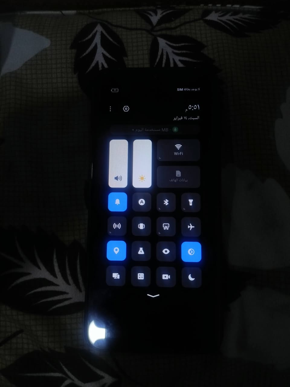 انفنكس نوت12✅
بطاريه 5000✅
ذاكره 256✅
بدون اي خلل✅
سعر 90 الف✅
رقم تلفون:***********
