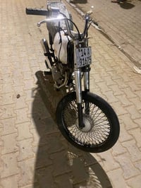 دراجة • رقم سنوية • بصرة