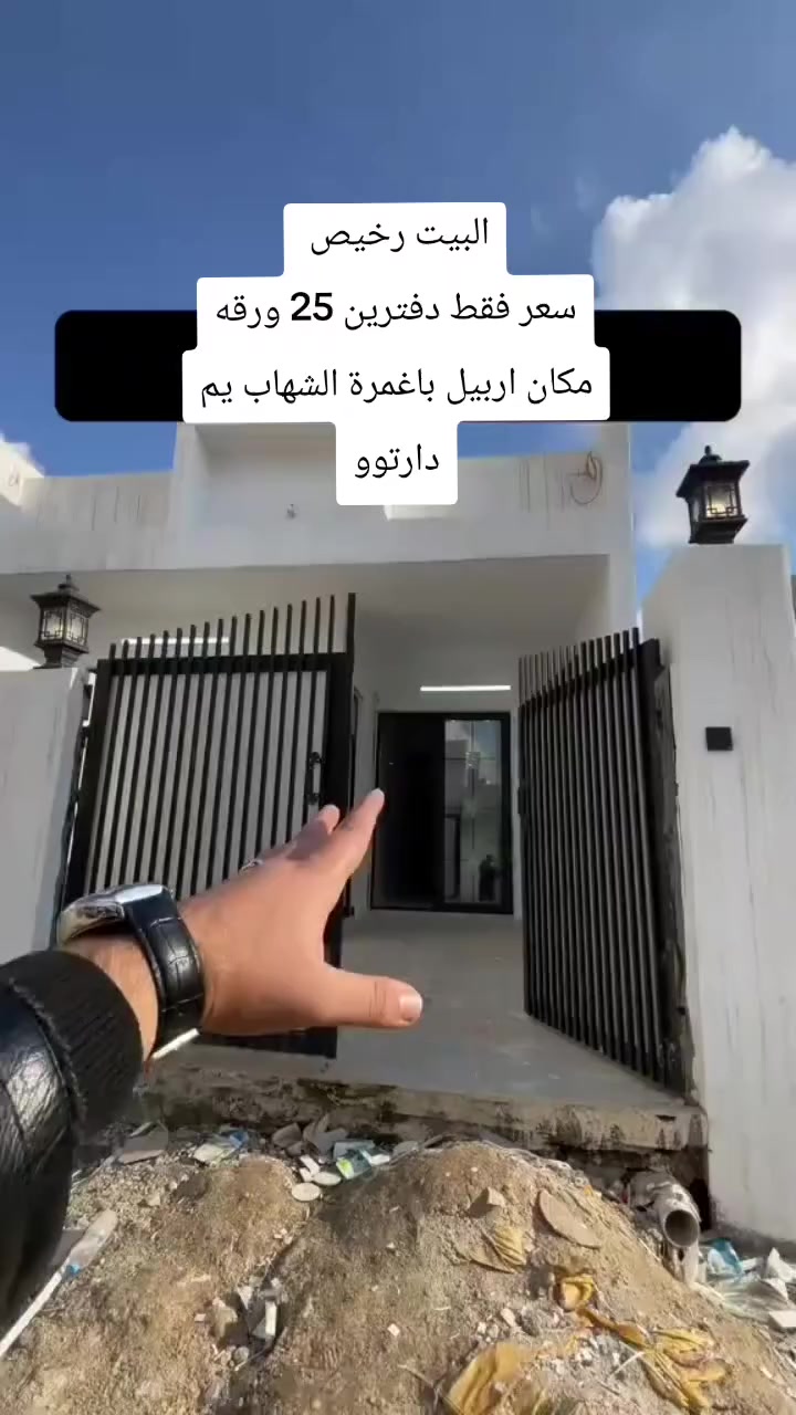 فقط دفترين 25 ورقه
للستفسار اتصل رقمي واتساب ***********
