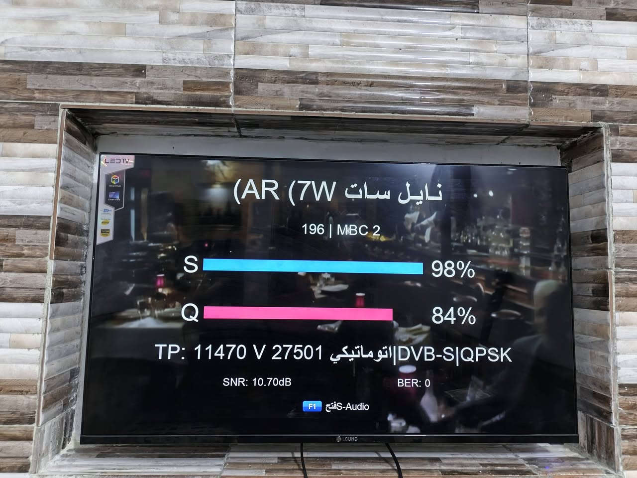 السلام عليكم

عمل اليوم من منطقة الشعب 

تم تنصيب قمر نيلسات 📡 باقوى الاشارات 

الصحن تلي سات حجم ٦٥ ولاقط تلي سات رباعي 

للاستفسار والتنصيب *********** واتس اب متوفر 📲📲
