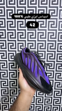 قطع مميزة • نظافة ١٠٠٪ • توصيل العراق