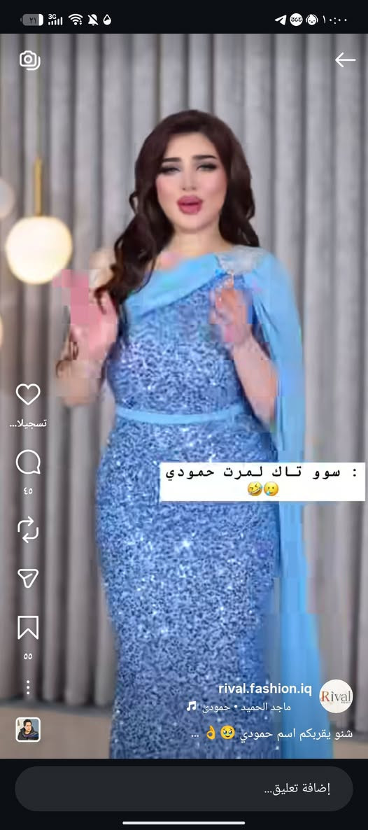 فستان مستعمل مره قياس 46 السعر ب 50 وبمجال


**إذا كنت صاحب هذا الإعلان وتريد حذفه لأي سبب، رجاءا أرسل رسالة إلى الدعم الفني**