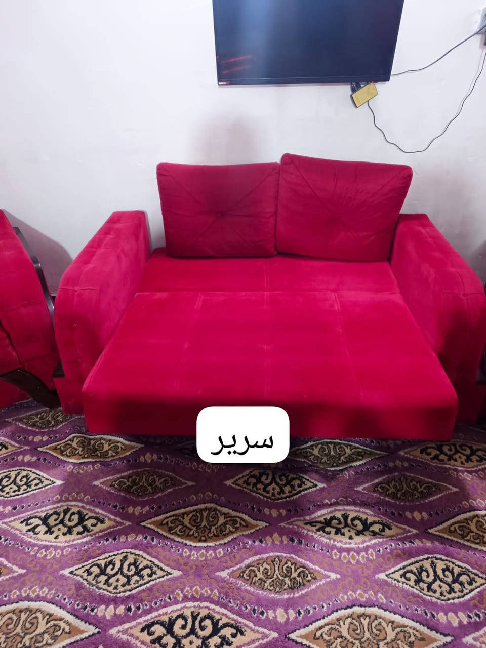 ابيع مفرد كلمن وسعره تركي يصير سرير ومخزن وقنفه‏‪+9647776278725‬‏


**إذا كنت صاحب هذا الإعلان وتريد حذفه لأي سبب، رجاءا أرسل رسالة إلى الدعم الفني**