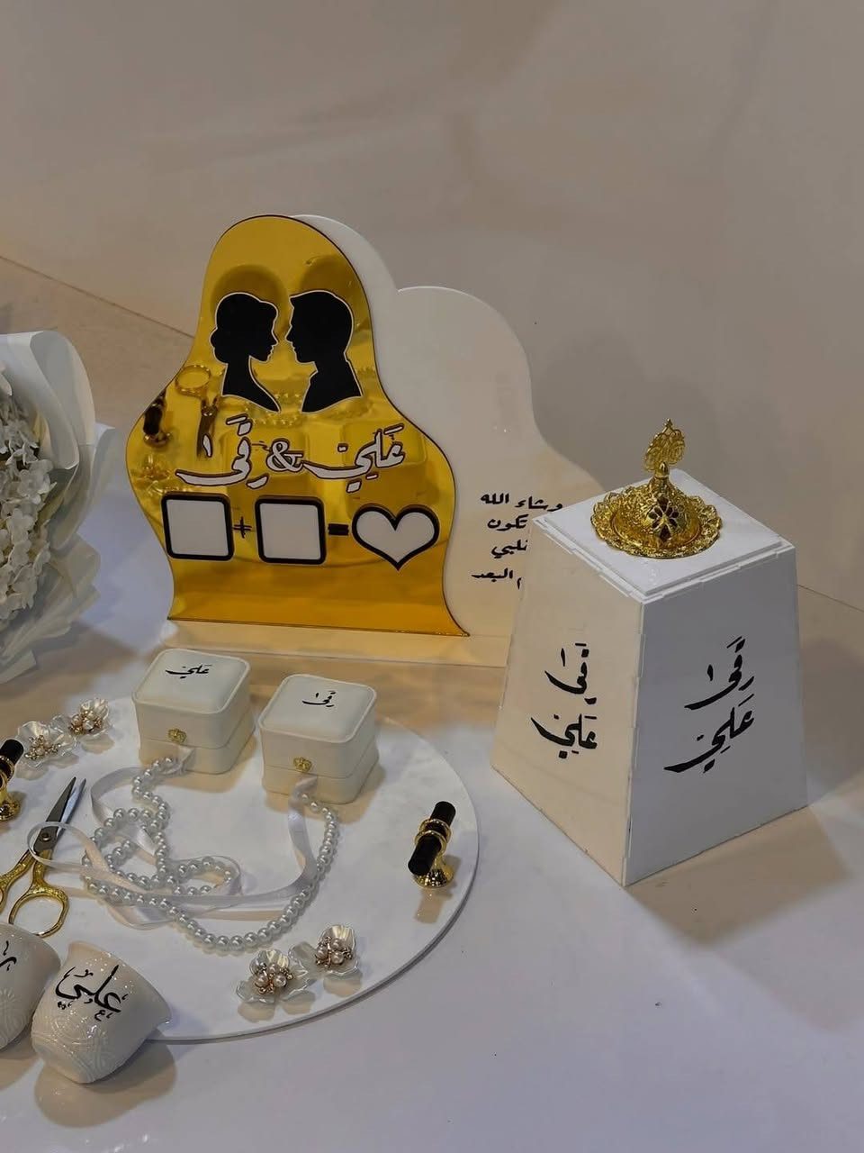 #خطوبه #زواج #تجهيزات #هدايا #لايك
للحجز او استفسار مراسلة 
انستا: panda_.mz
وتساب: ***********باندا
‏‎يوجد لدينا توصيل داخل هيت 
وكافه المحافظات🚚
